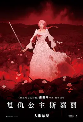 久久精品国产精品亚洲红杏